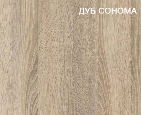 Кровать двухъярусная Фортуна-2 (дуб сонома+белый) 180*80 от Династия Kids