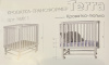 Кроватка-Трансформер Teрра с расширением (145) 100х70 см дерево от Династия Kids