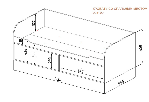 Кровать коллекции Зефир  от Династия Kids