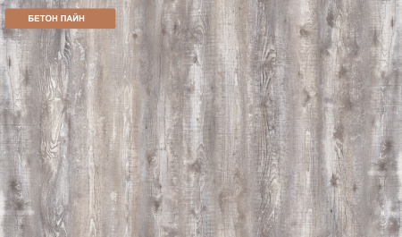 Кровать Биг 90х200 (цвет белый) от Династия Kids