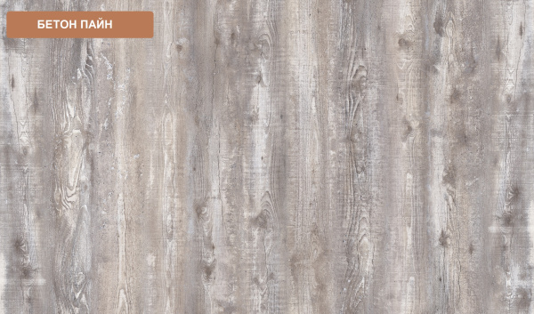 Стол угловой Гранд с 3 ящиками (ширина 1160 мм) от Династия Kids