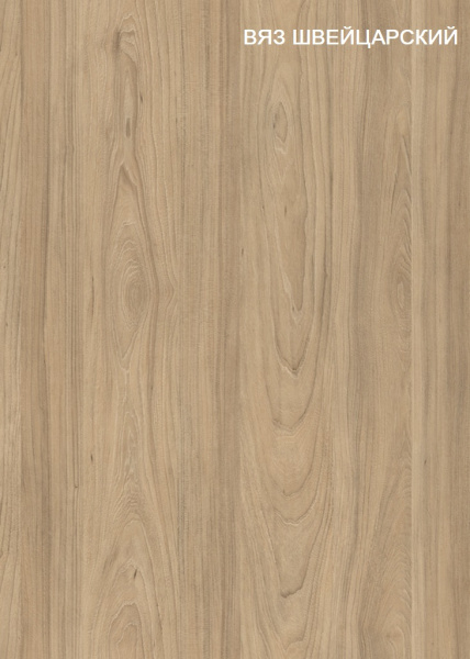 Кровать Двушка (швейцарский вяз) от Династия Kids