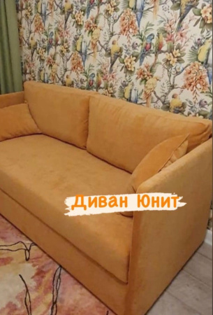 Диван раскладной Юнит Грей 1750 мм (механизм дельфин) + 4 подушки