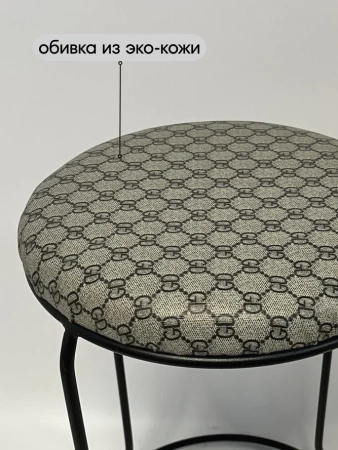 Табурет Банкет-9 (black)