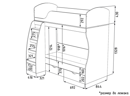 Двухъярусная кровать Умка 180*80 от Династия Kids