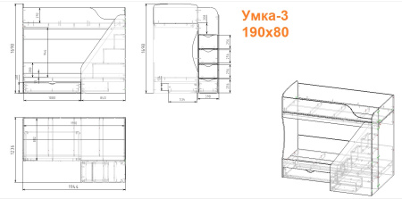 Кровать 2-х ярусная Умка-3 (гаскон пайн + белый) от Династия Kids