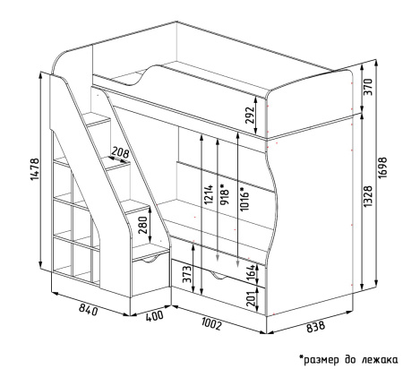 Двухъярусная кровать Умка-2 (правая) 180х80 от Династия Kids