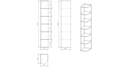 Приставка угловая Твой Стиль  от Династия Kids