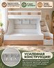 Кровать РУМ 120х200 (корпус белый + фасады графит)