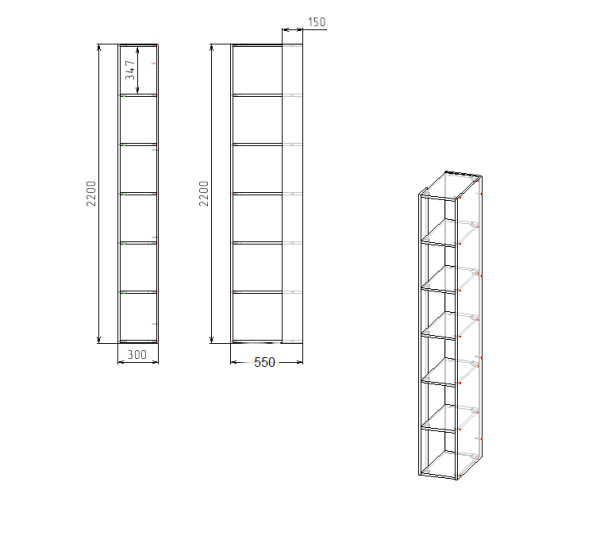 Стеллаж торцевой коллекции Брайт Графит от Династия Kids