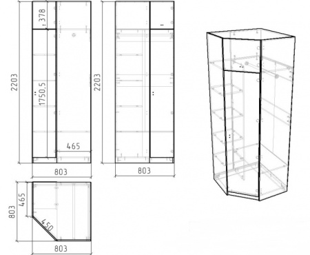 Шкаф угловой Престиж (выставочный образец)