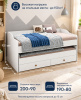 Выдвижная кровать 200х90 Портал + 2 съемных бортика  от Династия Kids