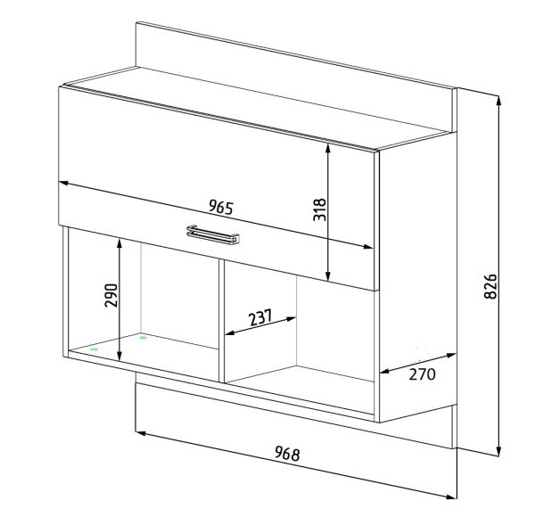 Полка навесная Умка, Совята, Футбол, Анита  от Династия Kids