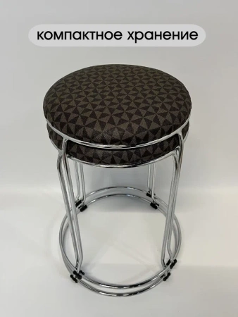 Табурет Банкет-10 (chrome)