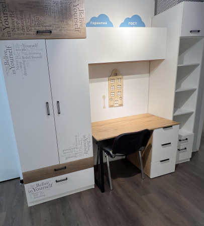 Полка настенная 1200 мм м коллекции Брайт Золотистый от Династия Kids