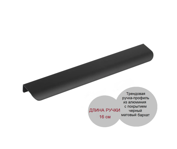 Стол Тандем 1800 мм (корпус дуб каньон) от Династия Kids