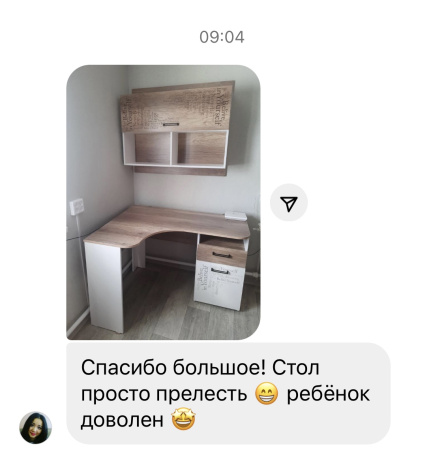 Стол угловой Твой Стиль 1400 мм (выставочный образец)