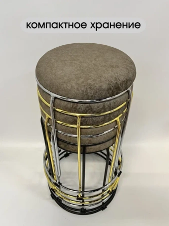 Табурет Банкет-8 (chrome)