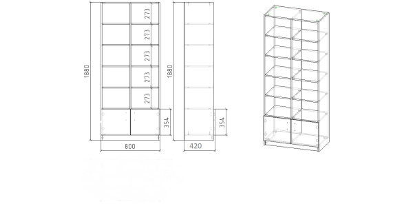 Стеллаж Умка NEW  от Династия Kids