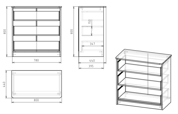 Комод коллекции Умка NEW  от Династия Kids
