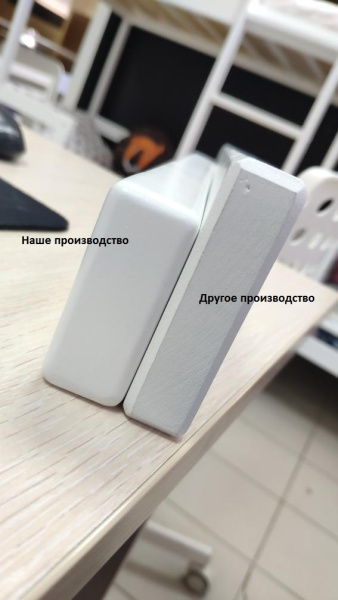 Кровать 2-х ярусная (массив) Ханни-4 (распродажа) от Династия Kids