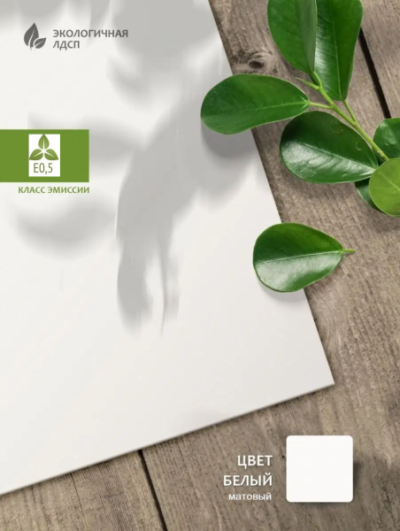 Кровать Сказка 160х80 (правый/левый бортик) от Династия Kids