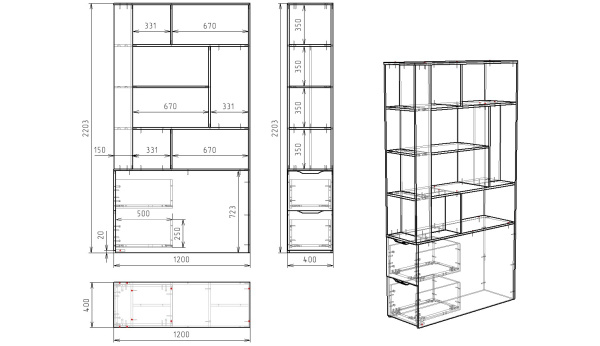 Стеллаж-перегородка Стиль (дуб каньон) ширина 1200 Мм от Династия Kids