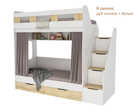 Кровать двухъярусная Твинс 190х90 (серебро + белый) от Династия Kids