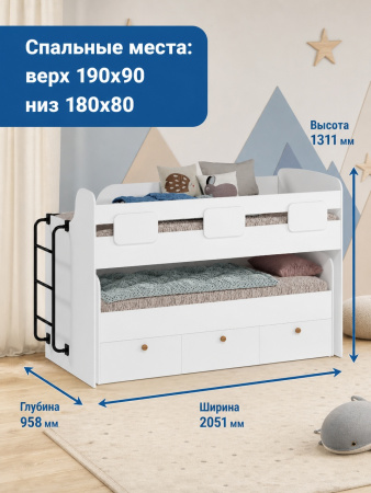 Кровать Городок-2 (цвет белый) + металлическая лестница от Династия Kids