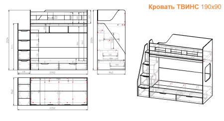 Двухъярусная кровать Твинс 190х90 (дуб каньон + белый) от Династия Kids