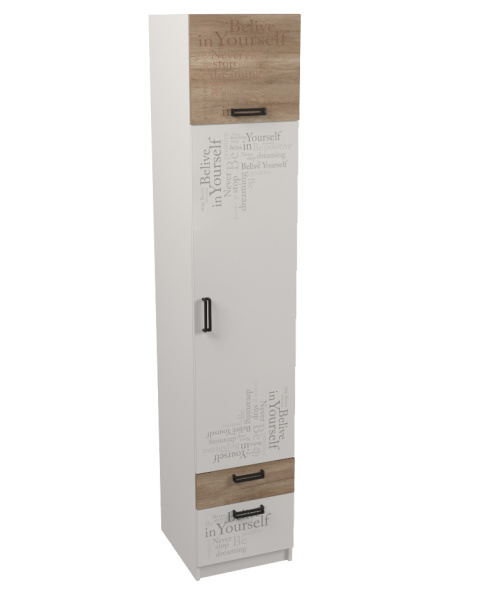 Пенал коллекции Твой Стиль