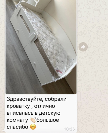 Кровать коллекции Умка 190х90 от Династия Kids