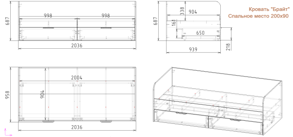 Кровать коллекции Брайт Графит от Династия Kids