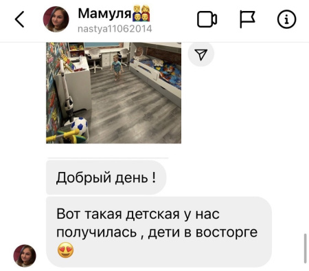 Двухъярусная кровать Фортуна (серебро + белый) 180х80 от Династия Kids