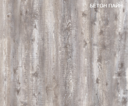 Кровать двухъярусная Городок (дуб сонома + белый) от Династия Kids