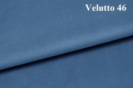 Мягкая кровать Nepos 200х90 (бортик универсальный). Велюр Velutto - 5 цветов в продаже!