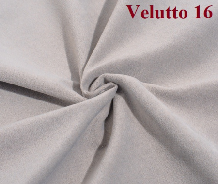 Мягкая кровать Nepos 160х80 (универсальный бортик). Велюр Velutto - 3 цвета в продаже!