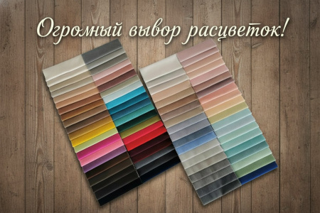 Раскладной диван Малыш 1000 мм (цвета разные)