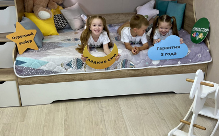 Кровать Биг 120х200 (дуб каньон + белый) от Династия Kids