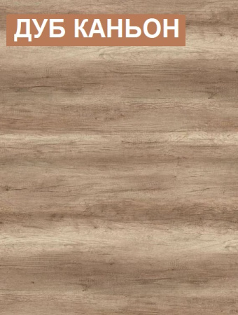 Комплект для 2 школьников (столы Соло + стеллаж для зонирования + полки)  от Династия Kids