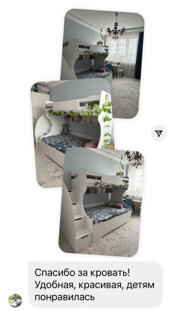 Кровать 3-х ярусная Биг (цвет белый) 120х200 от Династия Kids