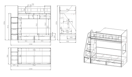 Кровать 2-х ярусная Твинс (дуб сонома + белый) 190х90 от Династия Kids