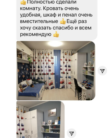 Стол коллекции Престиж от Династия Kids